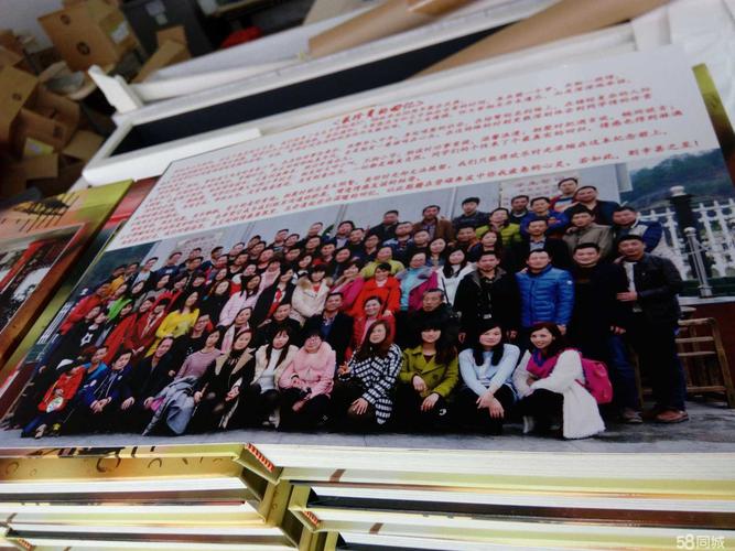茂名高州信宜电白精装同学纪念册毕业相册印刷装订厂家