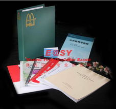 印后装订服务 上海数码快印 产品手册印刷 数码印刷专业供应商
